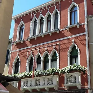 Palazzo Della Torre Venice
